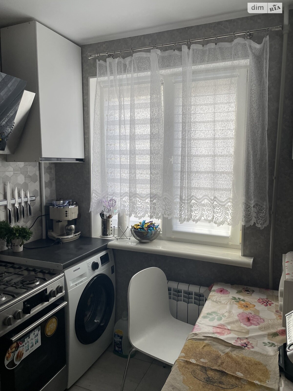 Продаж двокімнатної квартири в Миколаєві, на вул. Генерала Алмазова 63, район Ліски фото 1 Продаж двокімнатної квартири в Миколаєві, на вул. Генерала Алмазова 63, район Ліски фото 1