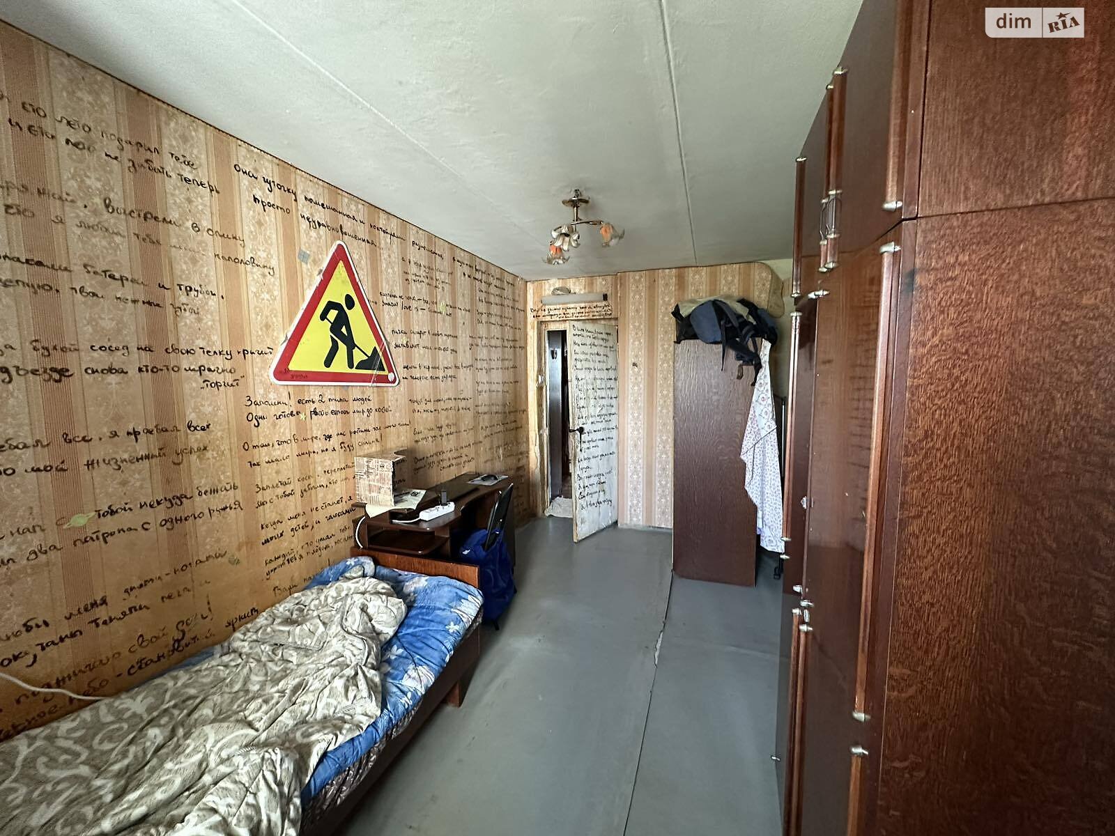 Продаж трикімнатної квартири в Миколаєві, на вул. Генерала Алмазова, район Ліски фото 1 Продаж трикімнатної квартири в Миколаєві, на вул. Генерала Алмазова, район Ліски фото 1