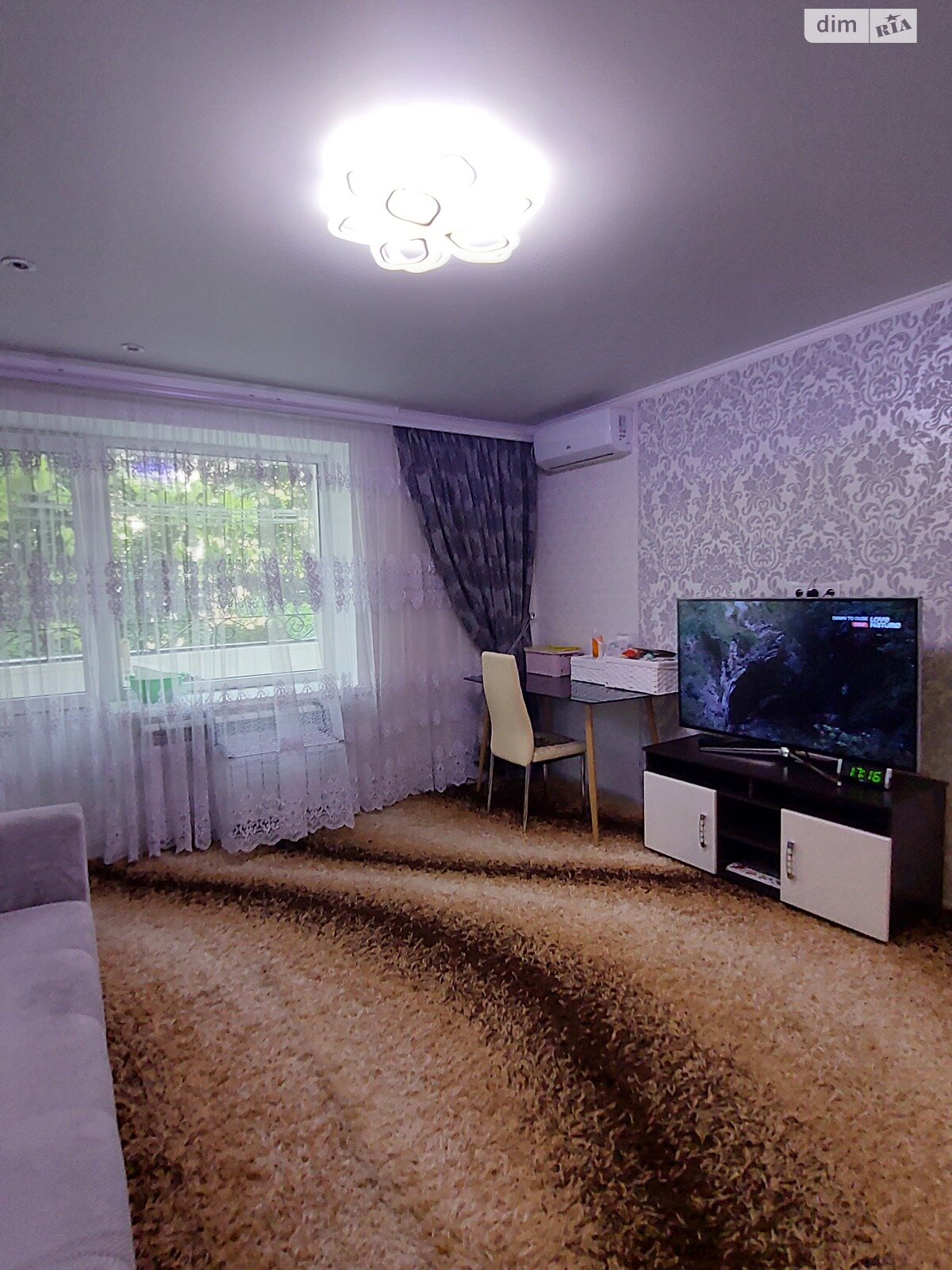 Продажа трехкомнатной квартиры в Николаеве, на ул. Генерала Карпенко, район Лески фото 1