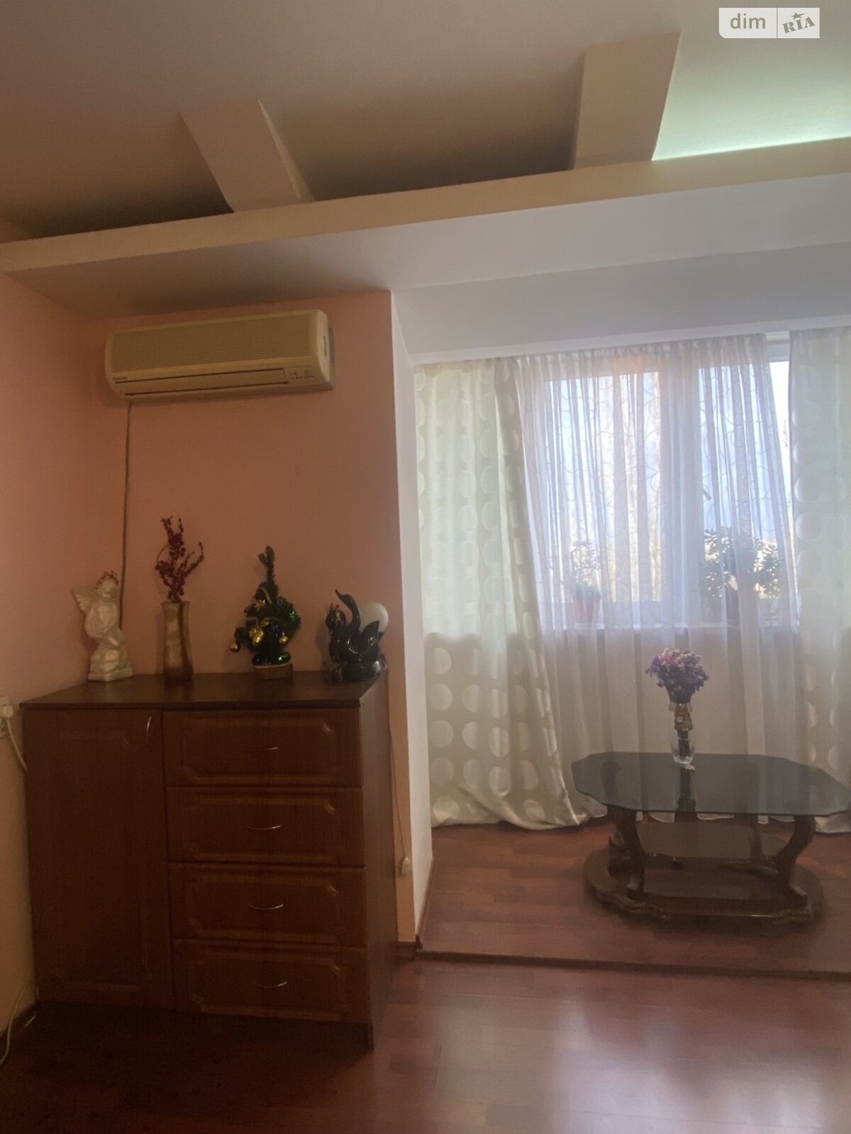 Продажа четырехкомнатной квартиры в Николаеве, на ул. Киевская 8Б, район Лески фото 1