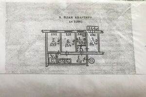 Продажа трехкомнатной квартиры в Николаеве, на ул. Мариупольская 13, фото 2