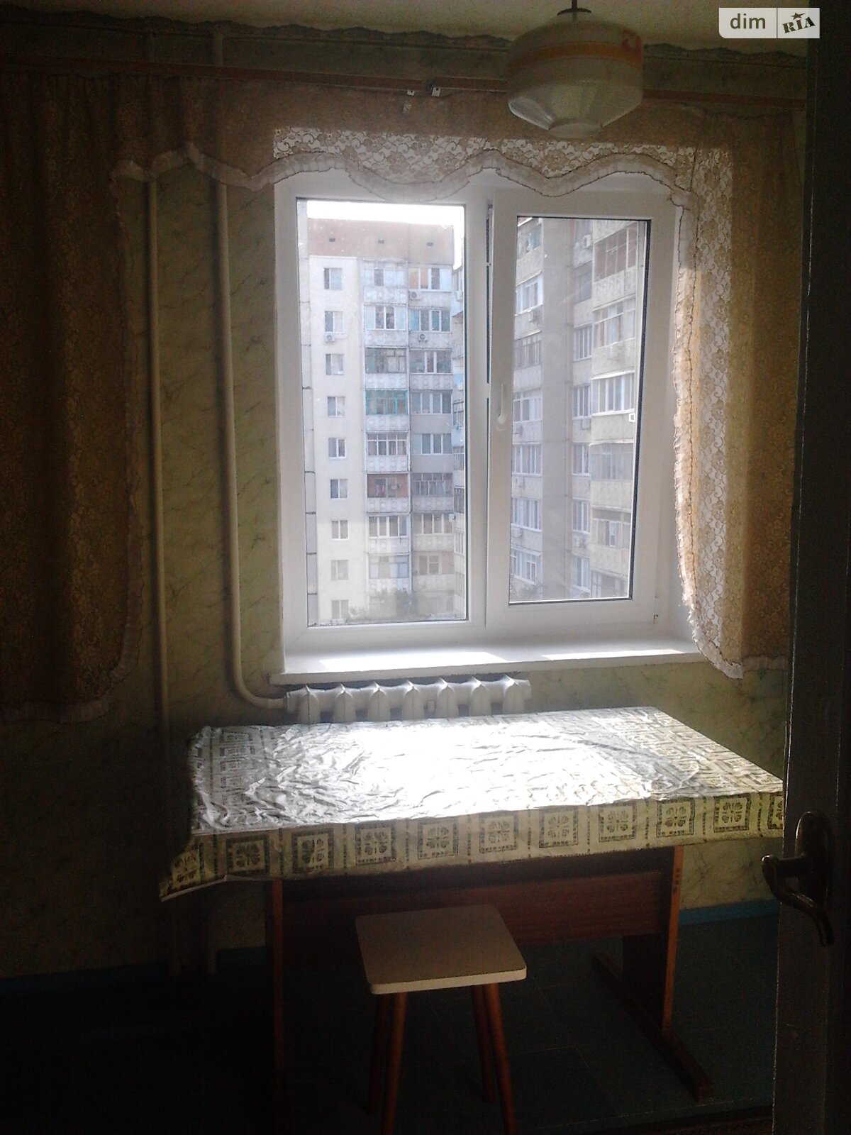 Продажа однокомнатной квартиры в Николаеве, на ул. Лазурная 18, район Намыв фото 1