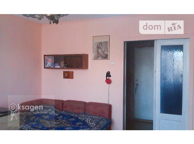 Продаж квартири, 4 кім., Миколаїв, р‑н. Намив, Лазурная улица Продаж квартири, 4 кім., Миколаїв, р‑н. Намив, Лазурная улица