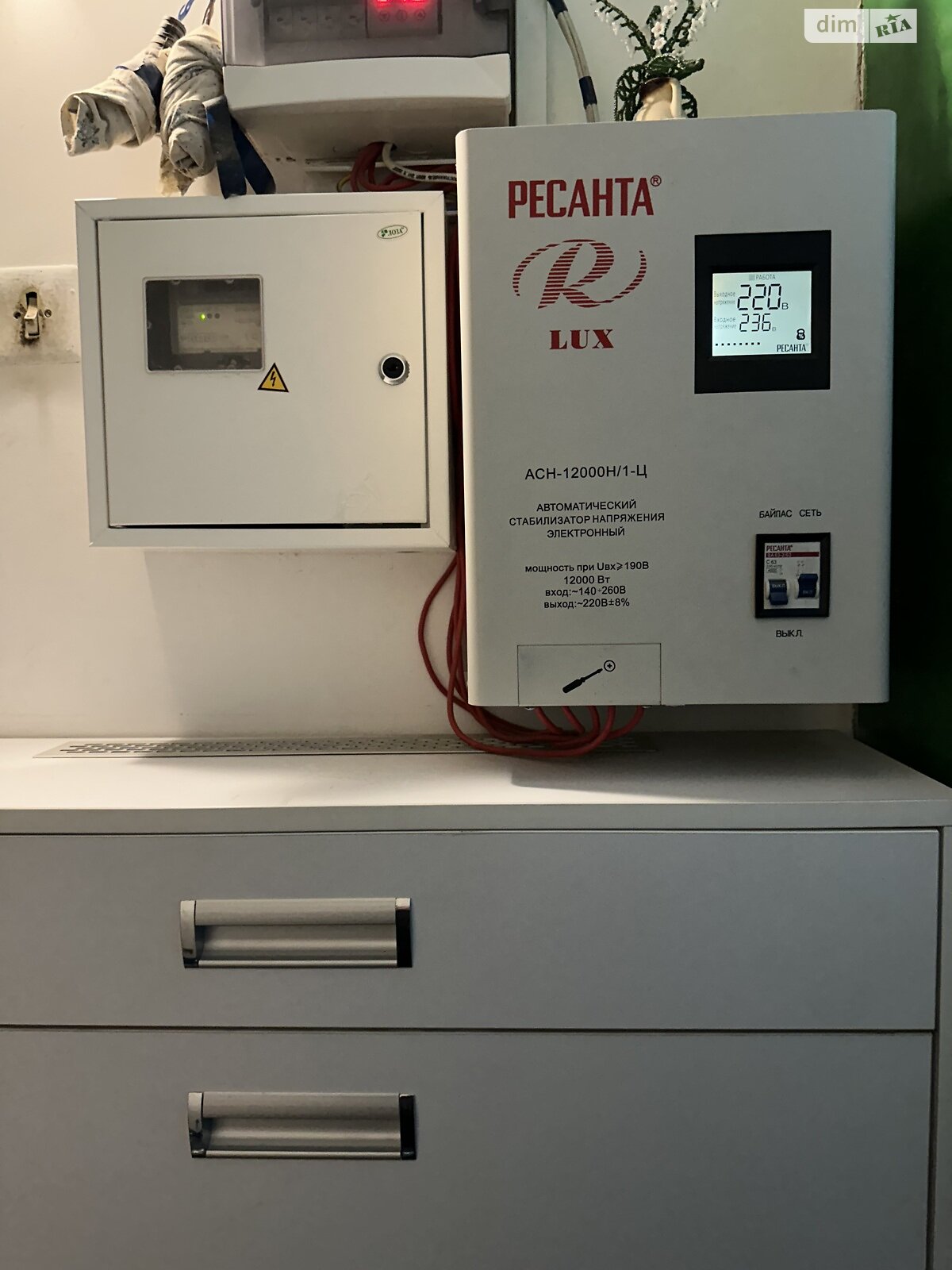 Продажа двухкомнатной квартиры в Николаеве, на ул. Озерная, район Намыв фото 1 Продажа двухкомнатной квартиры в Николаеве, на ул. Озерная, район Намыв фото 1