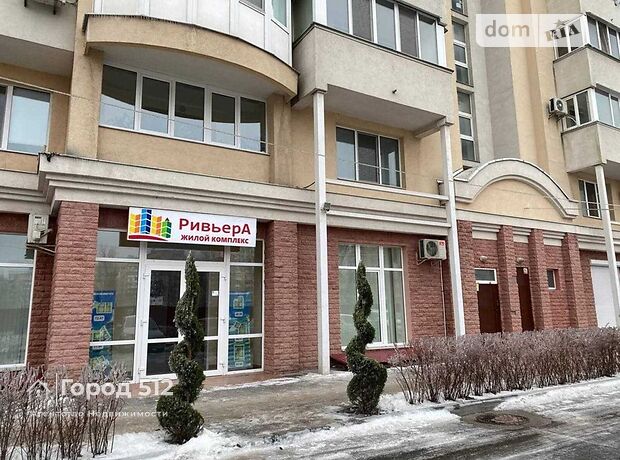 Продаж однокімнатної квартири в Миколаєві, на вул. Лазурна, район Намив фото 1 Продаж однокімнатної квартири в Миколаєві, на вул. Лазурна, район Намив фото 1