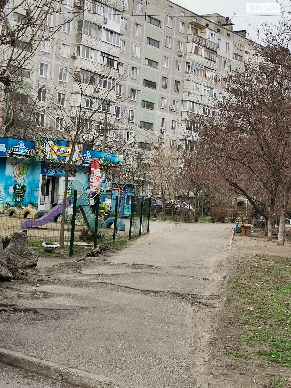 Продажа трехкомнатной квартиры в Николаеве, на ул. Лазурная 6Б, район Намыв фото 1