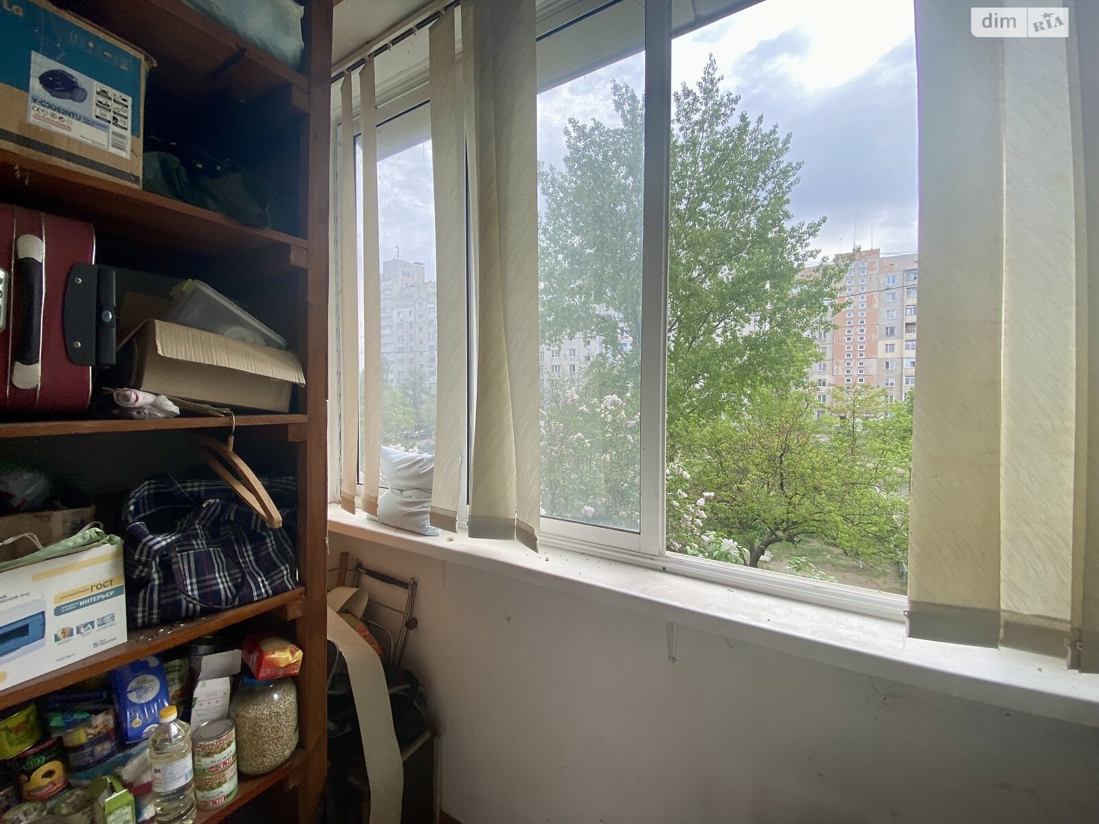 Продажа однокомнатной квартиры в Николаеве, на ул. Лазурная 16Б, район Намыв фото 1