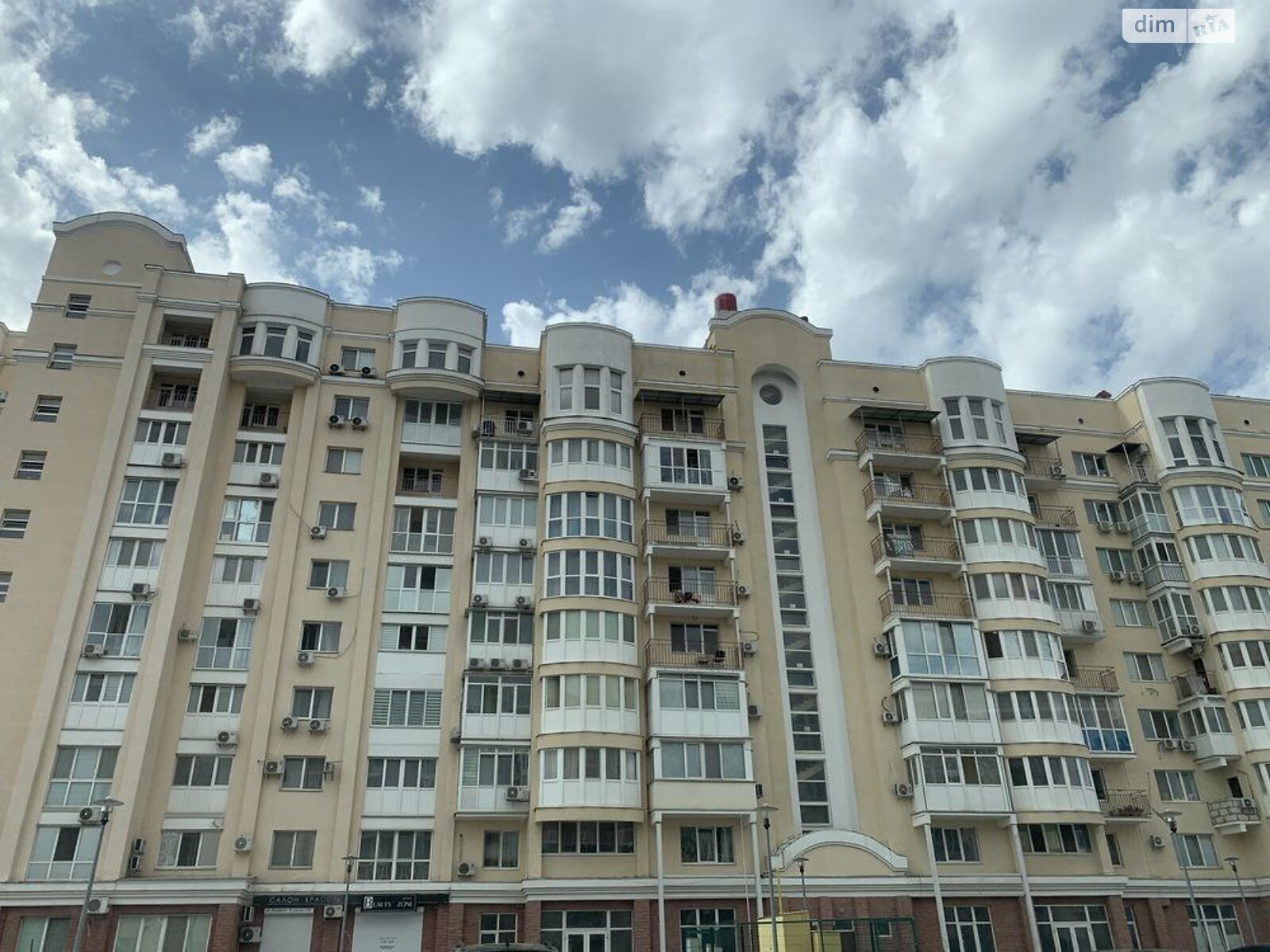 Продажа однокомнатной квартиры в Николаеве, на ул. Лазурная, район Намыв фото 1 Продажа однокомнатной квартиры в Николаеве, на ул. Лазурная, район Намыв фото 1