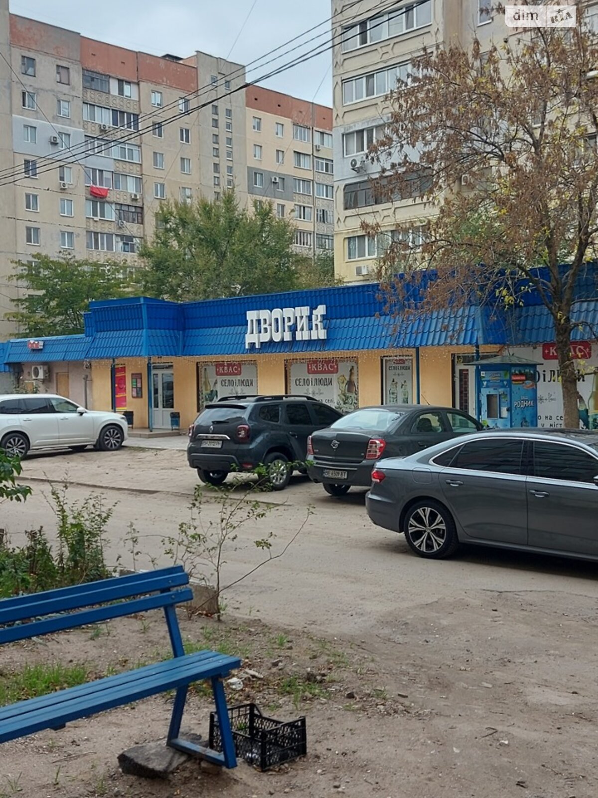 Продажа трехкомнатной квартиры в Николаеве, на ул. Лазурная 42А, район Намыв фото 1 Продажа трехкомнатной квартиры в Николаеве, на ул. Лазурная 42А, район Намыв фото 1