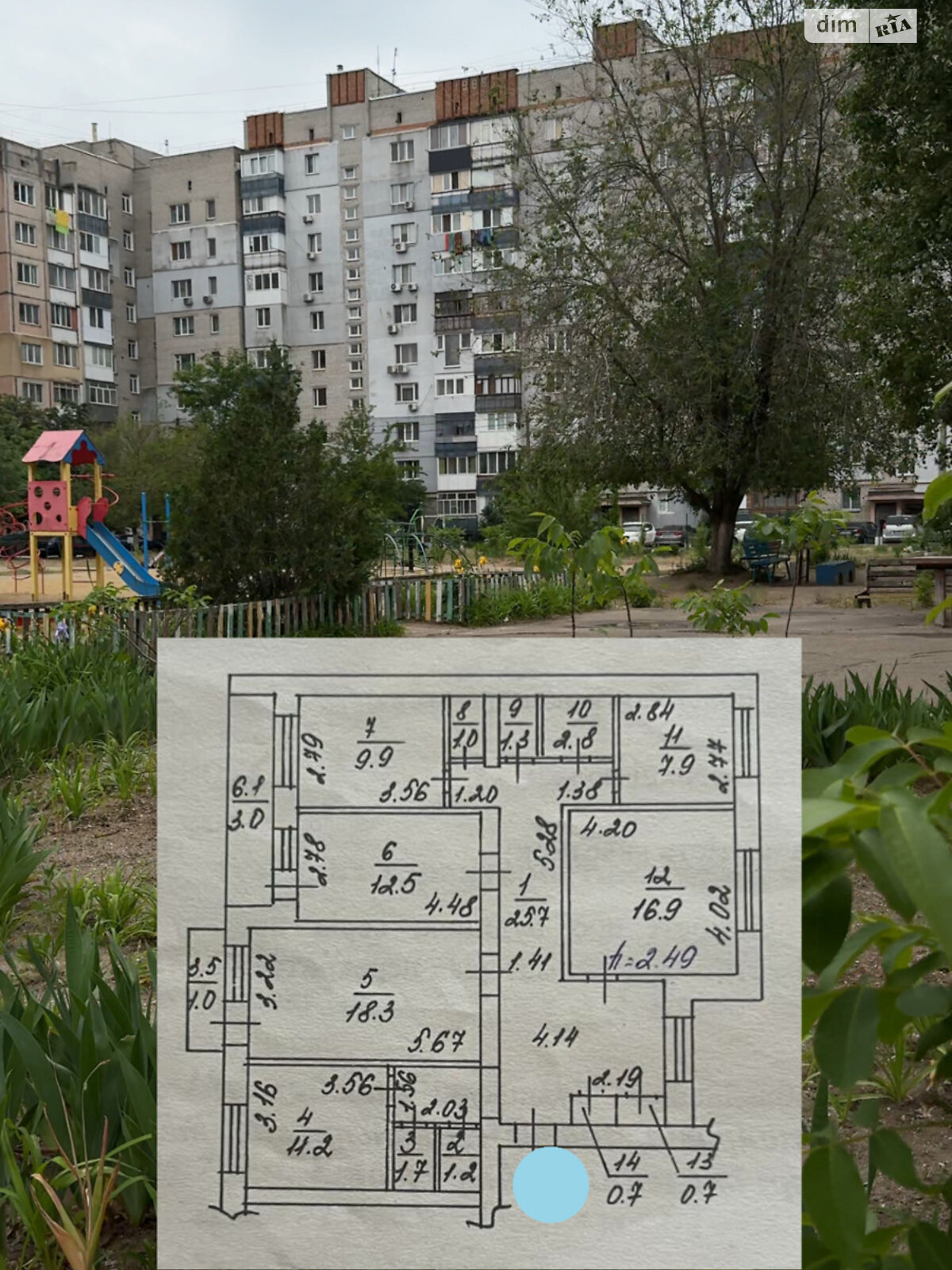 Продаж п`ятикімнатної квартири в Миколаєві, на вул. Лазурна 52А, район Намив фото 1 Продаж п`ятикімнатної квартири в Миколаєві, на вул. Лазурна 52А, район Намив фото 1