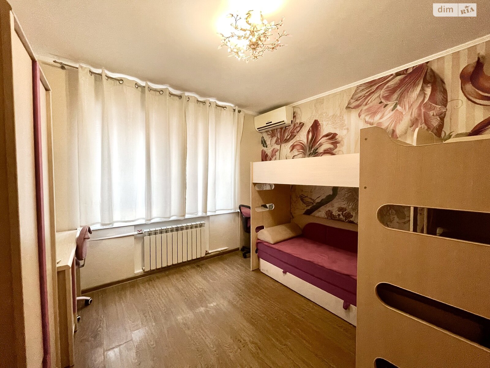 Продаж двокімнатної квартири в Миколаєві, на вул. Лазурна, район Намив фото 1