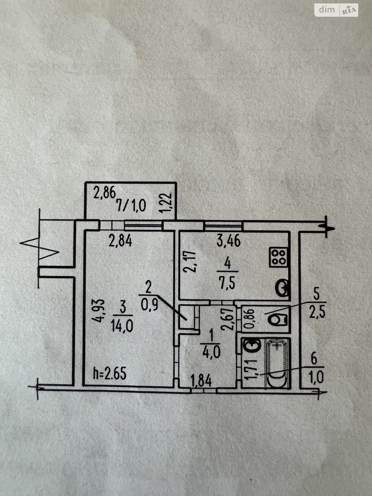 Продаж однокімнатної квартири в Миколаєві, на вул. Лазурна 16Б, район Намив фото 1