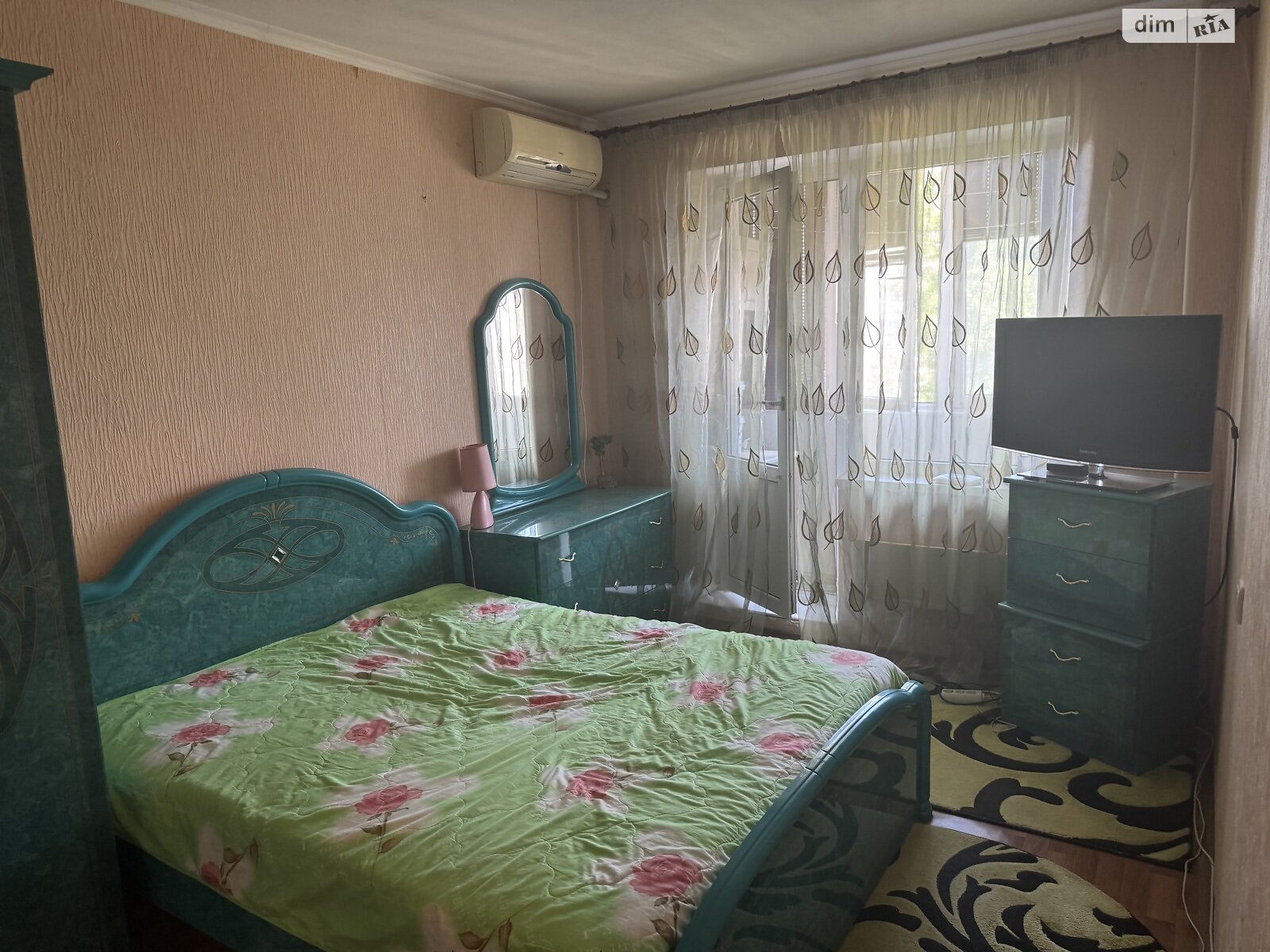 Продаж однокімнатної квартири в Миколаєві, на вул. Лазурна 16Б, район Намив фото 1