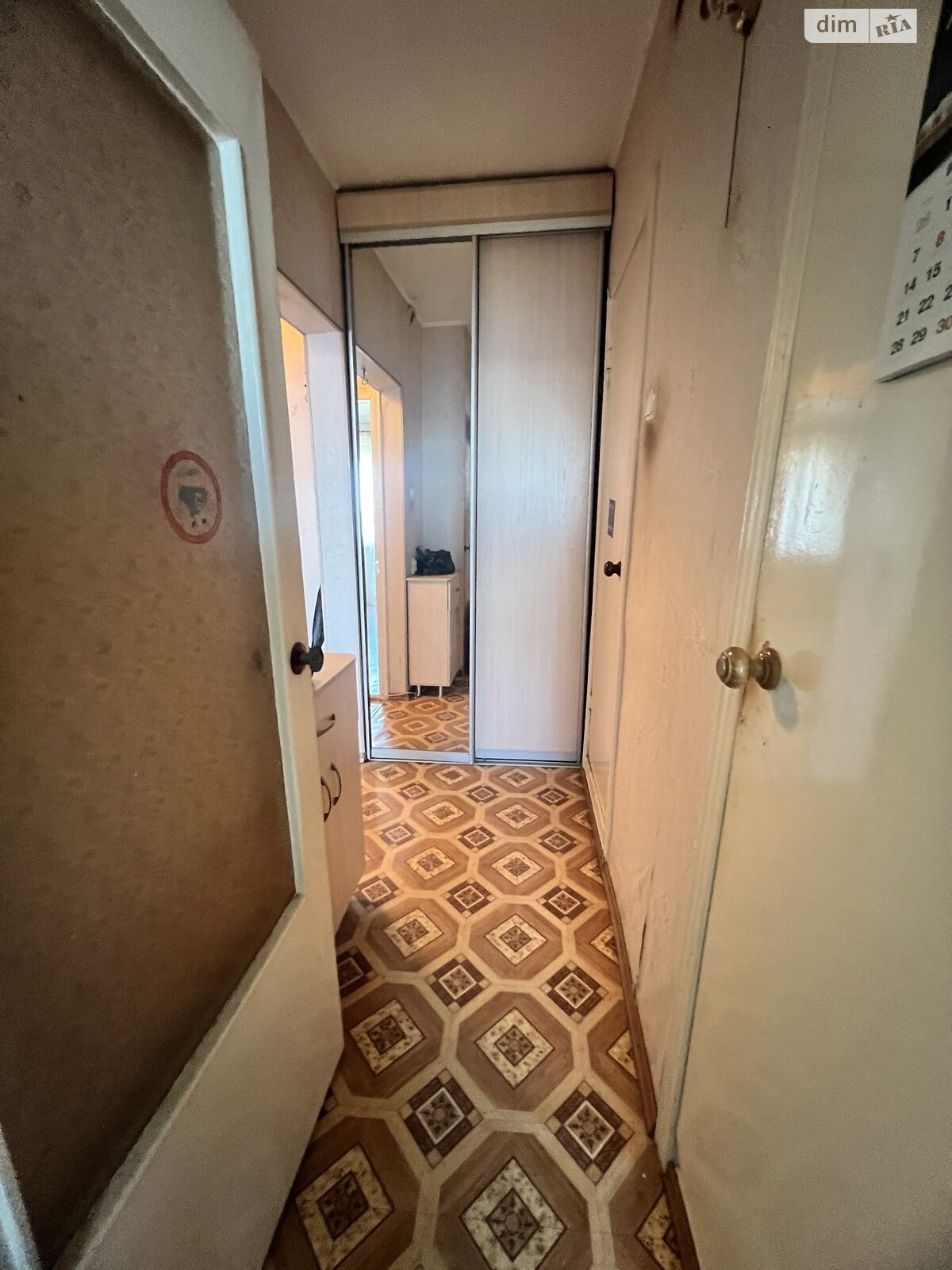 Продажа однокомнатной квартиры в Николаеве, на ул. Лазурная, район Намыв фото 1 Продажа однокомнатной квартиры в Николаеве, на ул. Лазурная, район Намыв фото 1