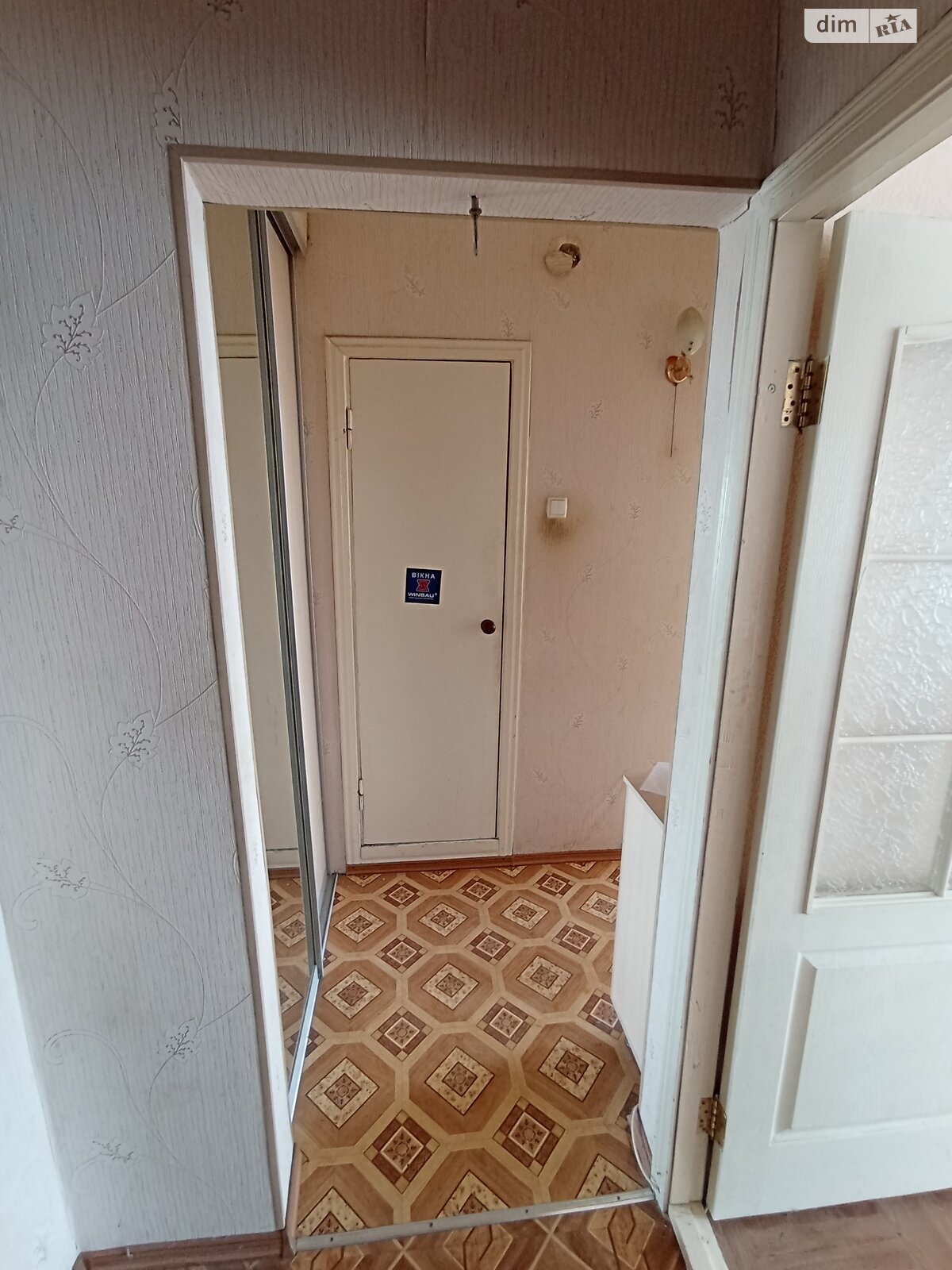 Продажа однокомнатной квартиры в Николаеве, на ул. Лазурная, район Намыв фото 1 Продажа однокомнатной квартиры в Николаеве, на ул. Лазурная, район Намыв фото 1