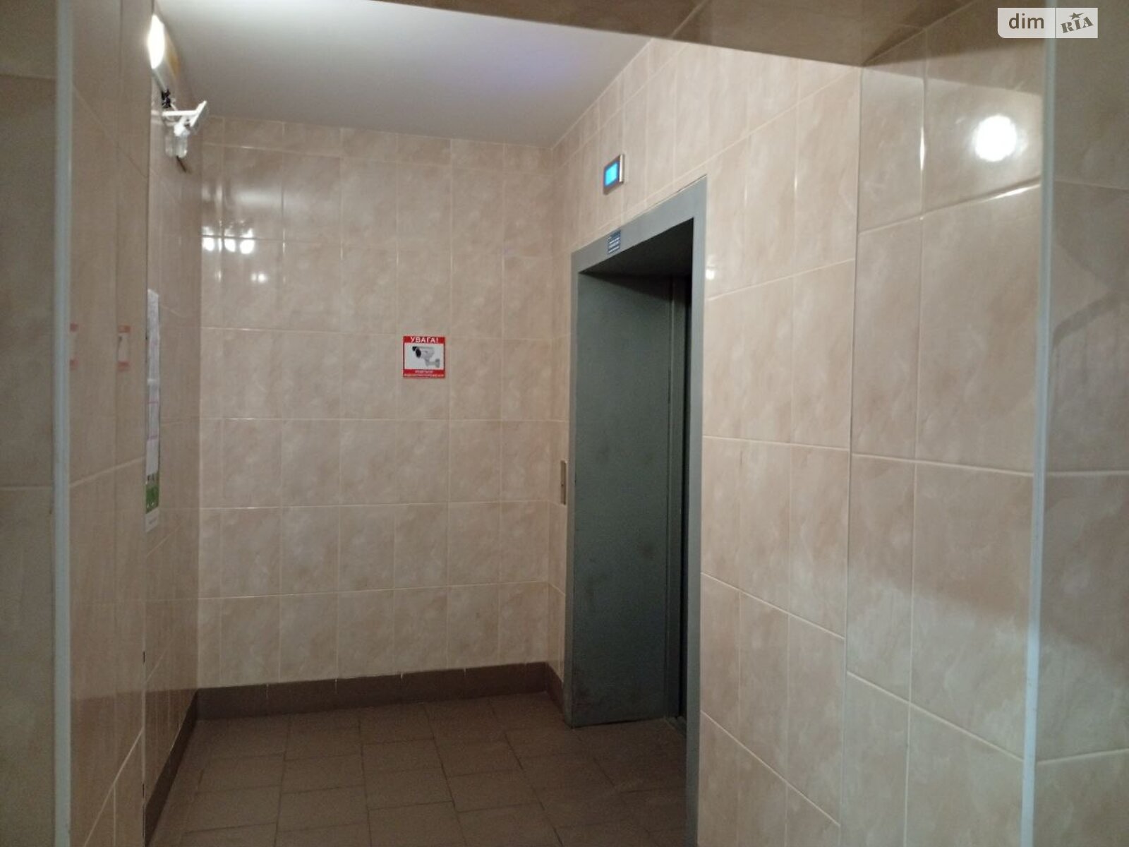 Продаж однокімнатної квартири в Миколаєві, на вул. Лазурна, район Намив фото 1 Продаж однокімнатної квартири в Миколаєві, на вул. Лазурна, район Намив фото 1