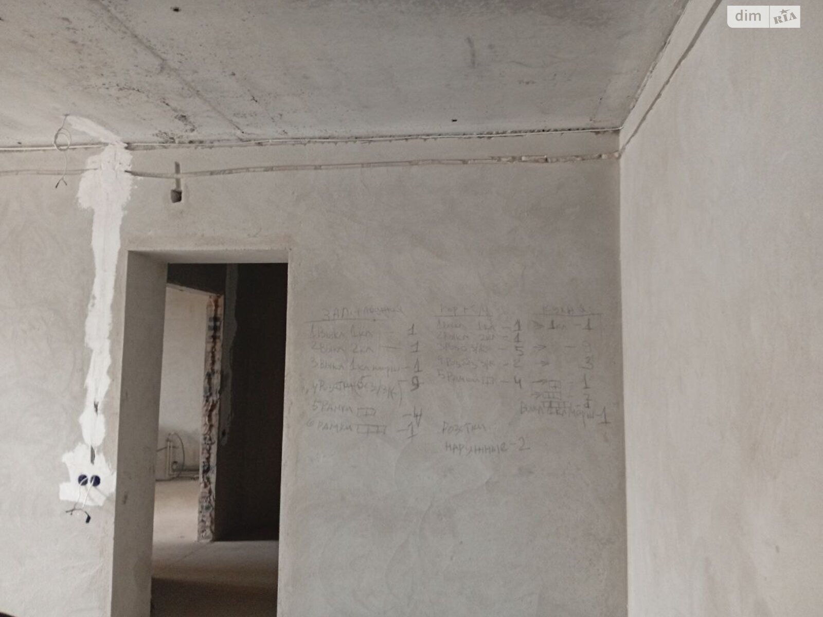 Продаж однокімнатної квартири в Миколаєві, на вул. Лазурна, район Намив фото 1 Продаж однокімнатної квартири в Миколаєві, на вул. Лазурна, район Намив фото 1