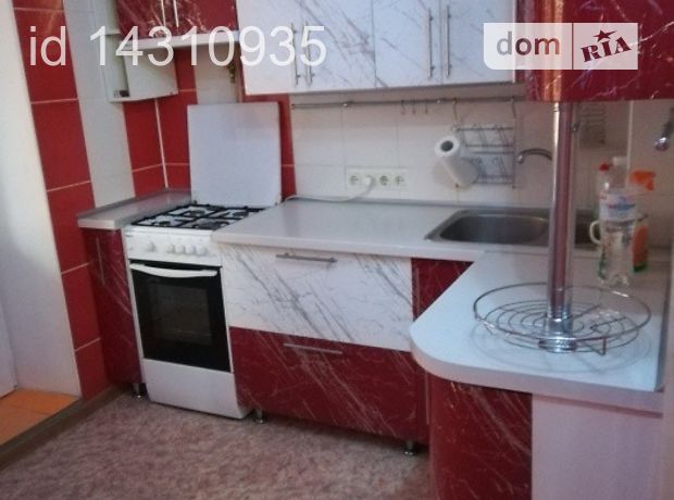 Продажа квартиры, 1 ком., Николаев, р‑н. Намыв, Лазурная улица Продажа квартиры, 1 ком., Николаев, р‑н. Намыв, Лазурная улица
