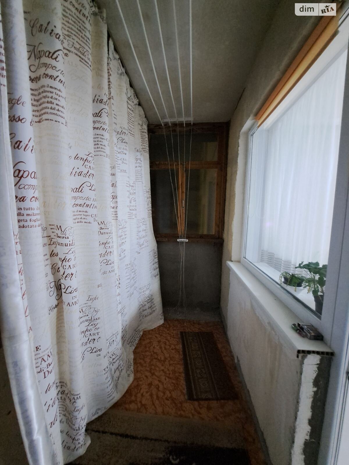Продажа четырехкомнатной квартиры в Николаеве, на ул. Озерная, район Намыв фото 1 Продажа четырехкомнатной квартиры в Николаеве, на ул. Озерная, район Намыв фото 1