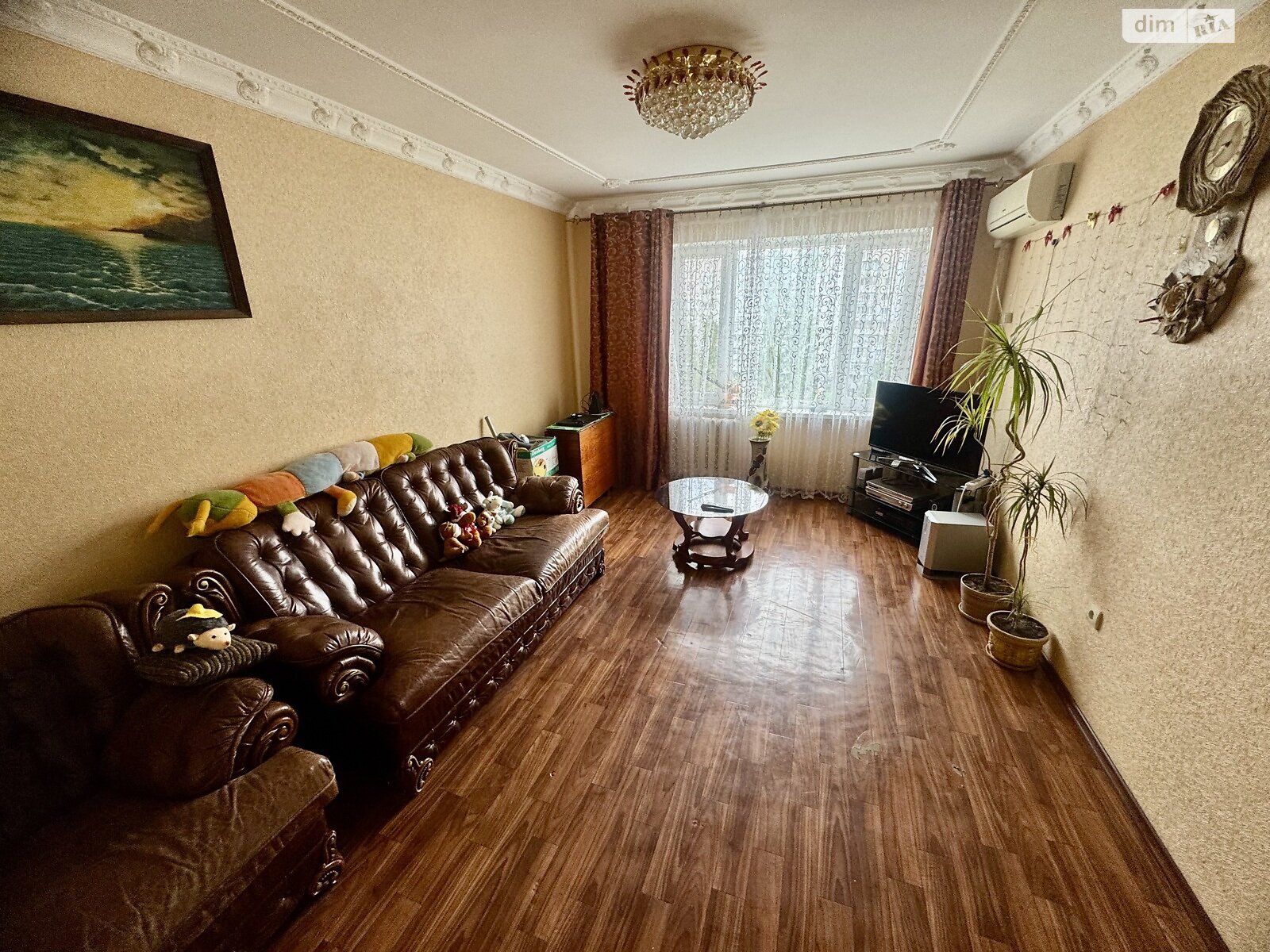 Продажа трехкомнатной квартиры в Николаеве, на ул. Озерная, район Намыв фото 1 Продажа трехкомнатной квартиры в Николаеве, на ул. Озерная, район Намыв фото 1