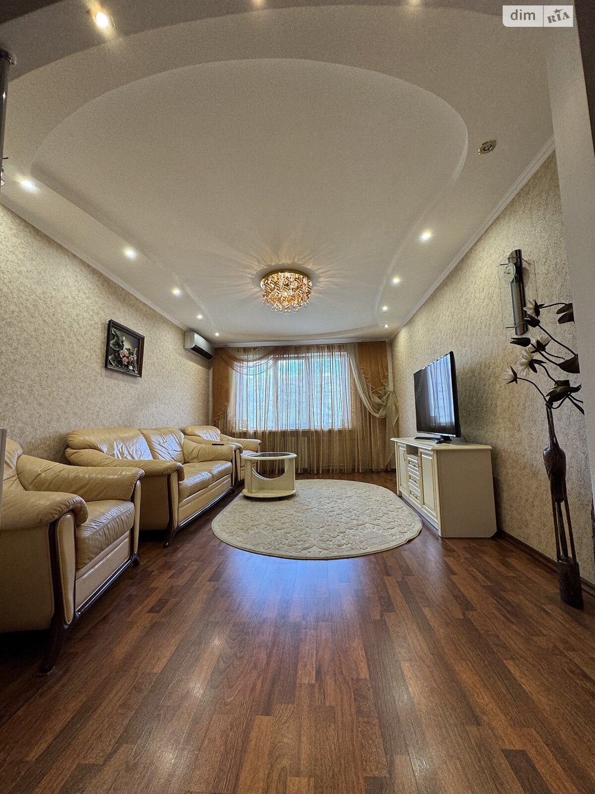 Продаж трикімнатної квартири в Миколаєві, на вул. Озерна 13А, район Намив фото 1