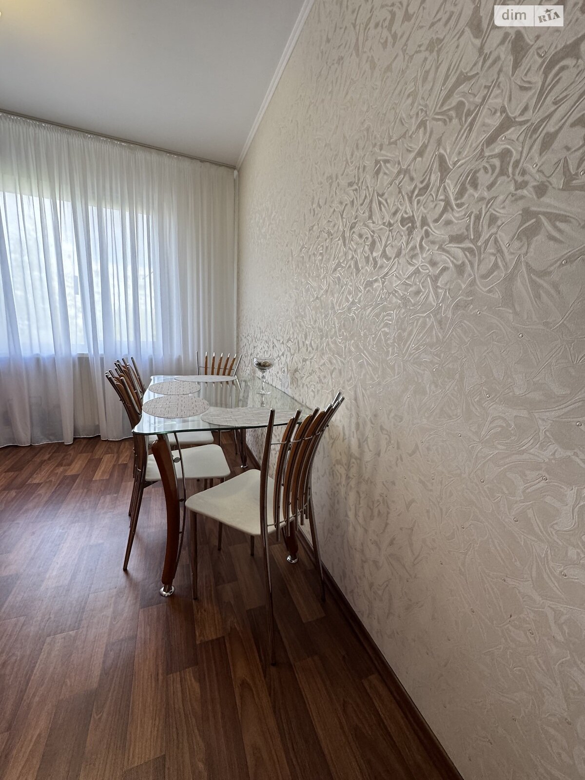 Продаж трикімнатної квартири в Миколаєві, на вул. Озерна 13А, район Намив фото 1