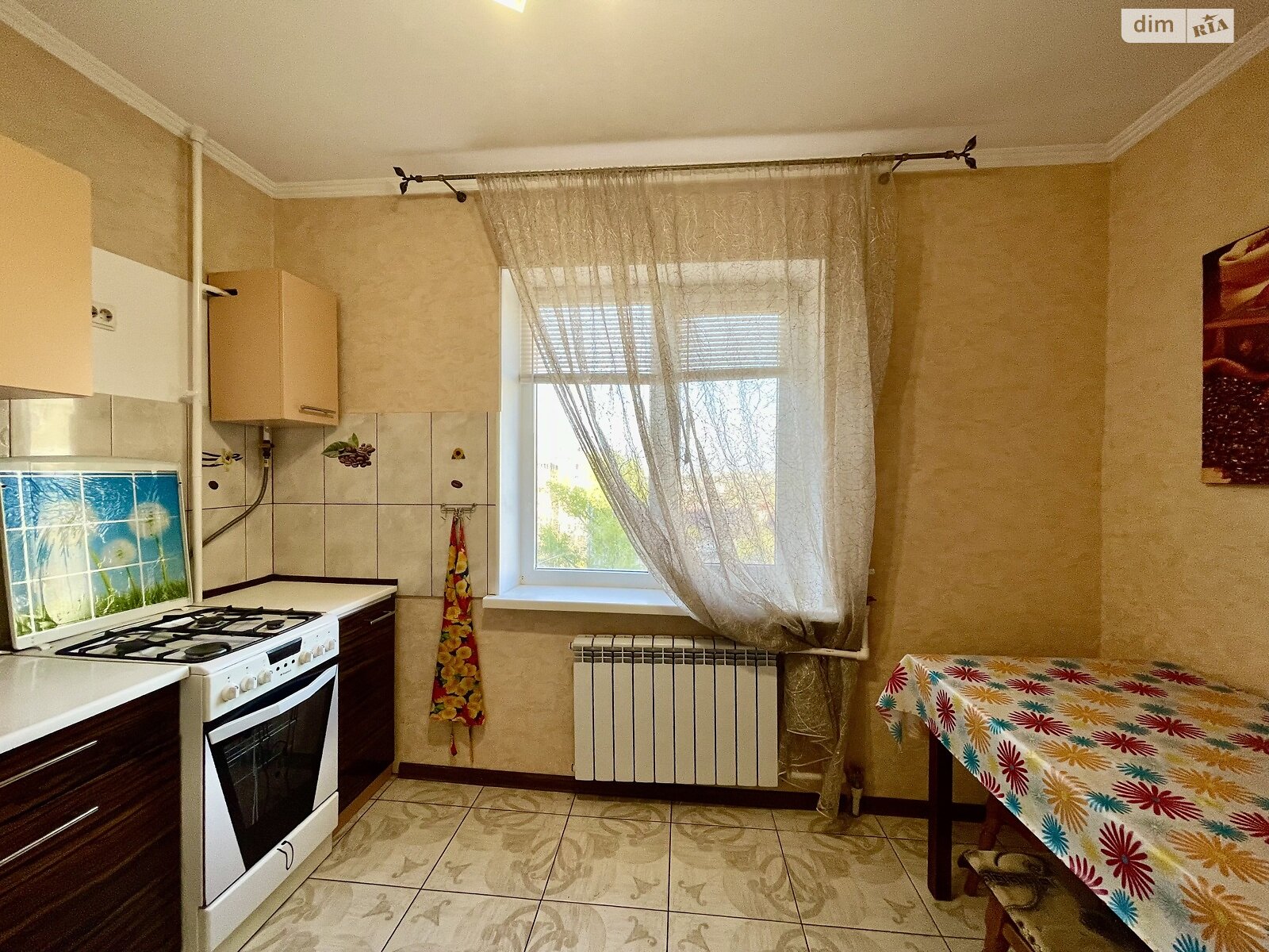 Продаж трикімнатної квартири в Миколаєві, на вул. Китобоїв, район Новий Водопій фото 1 Продаж трикімнатної квартири в Миколаєві, на вул. Китобоїв, район Новий Водопій фото 1