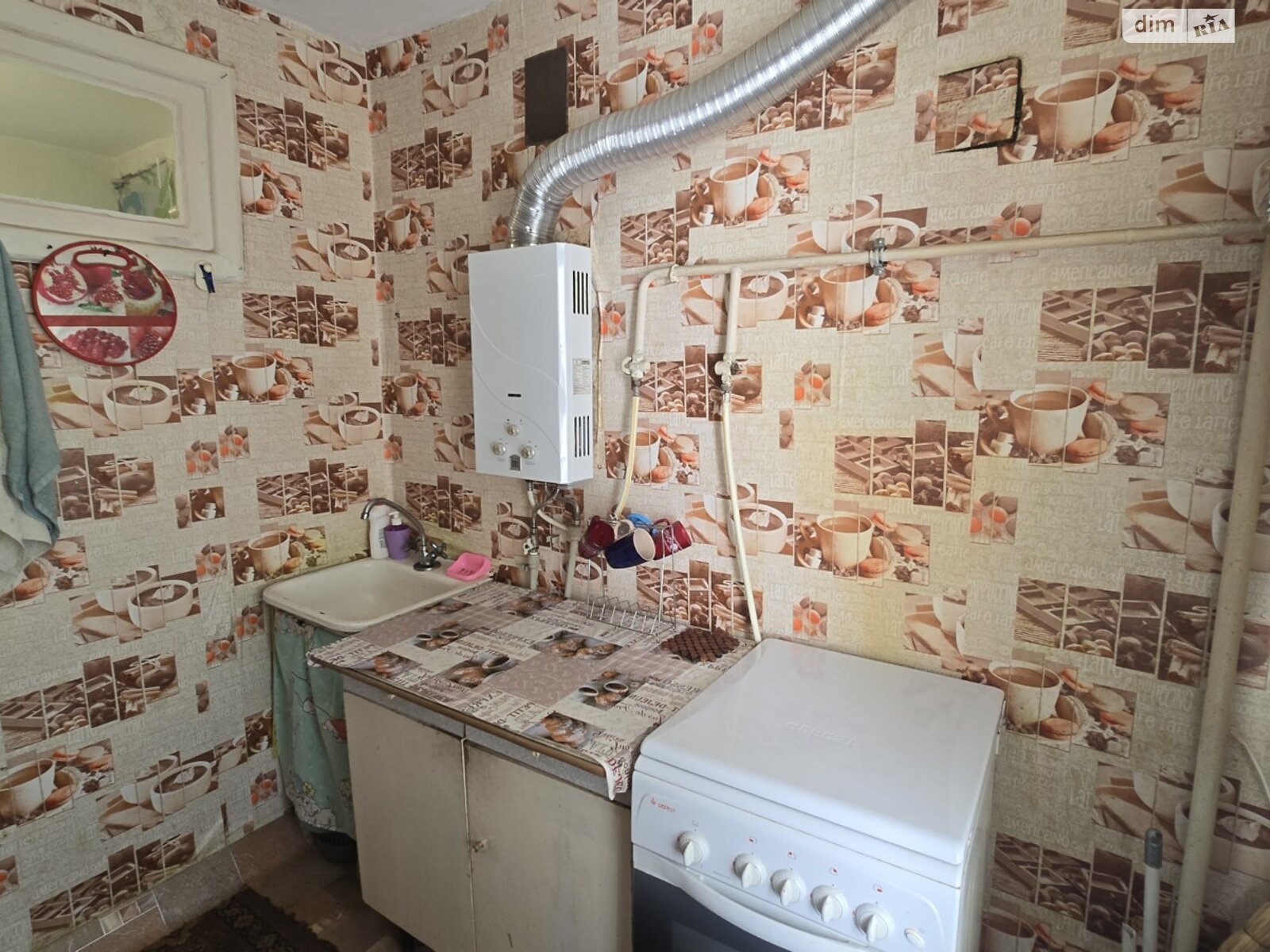 Продажа однокомнатной квартиры в Николаеве, на ул. Китобоев, район Новый Водопой фото 1 Продажа однокомнатной квартиры в Николаеве, на ул. Китобоев, район Новый Водопой фото 1