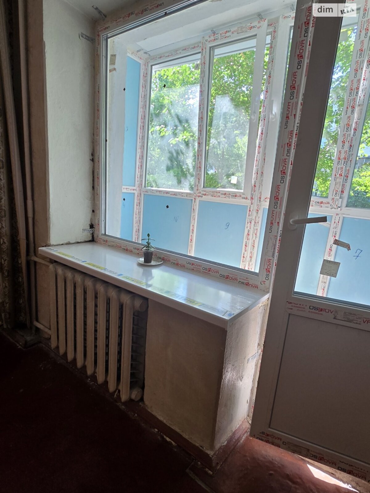 Продажа однокомнатной квартиры в Николаеве, на ул. Китобоев, район Новый Водопой фото 1 Продажа однокомнатной квартиры в Николаеве, на ул. Китобоев, район Новый Водопой фото 1