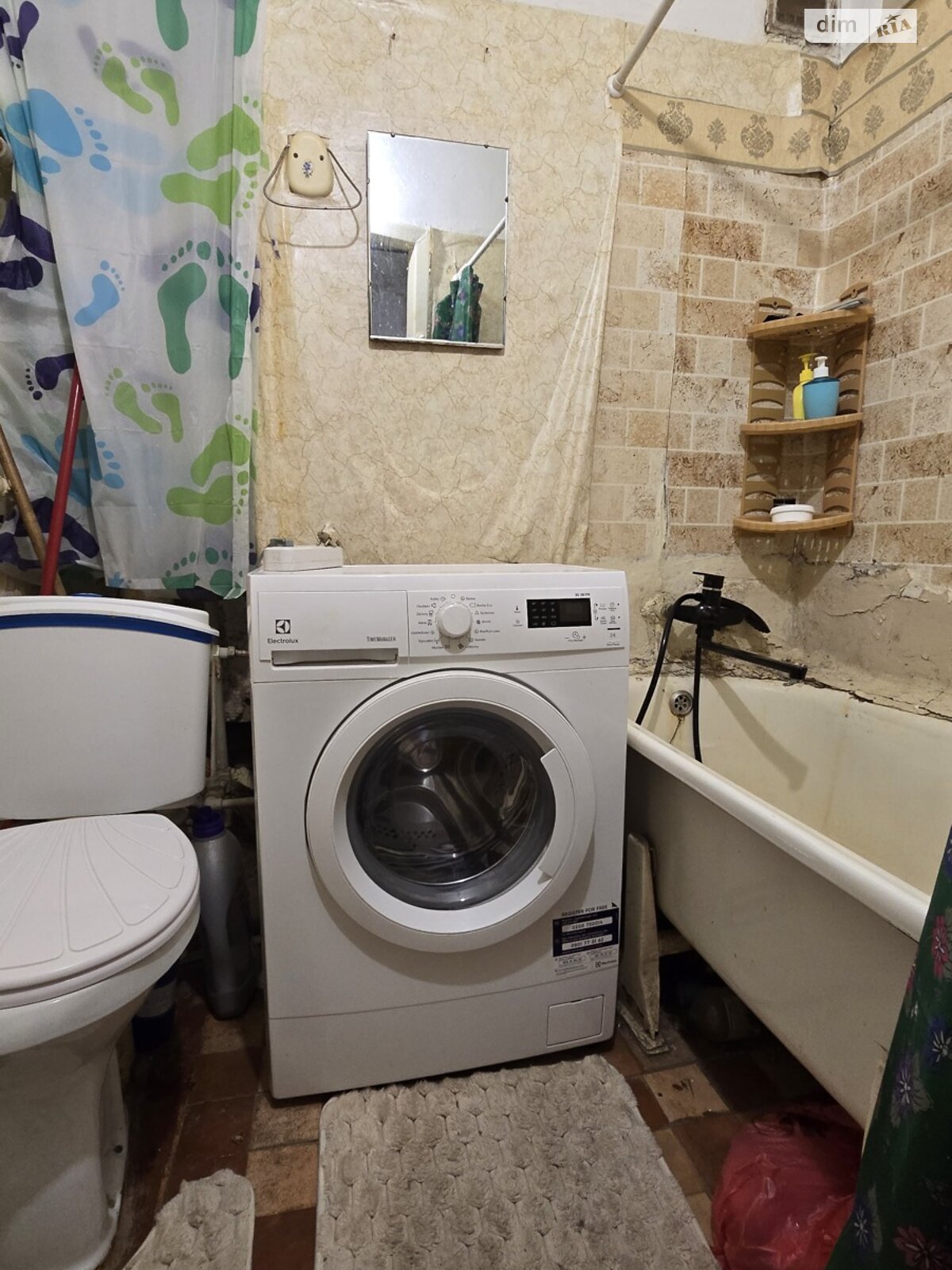 Продажа однокомнатной квартиры в Николаеве, на ул. Китобоев, район Новый Водопой фото 1 Продажа однокомнатной квартиры в Николаеве, на ул. Китобоев, район Новый Водопой фото 1