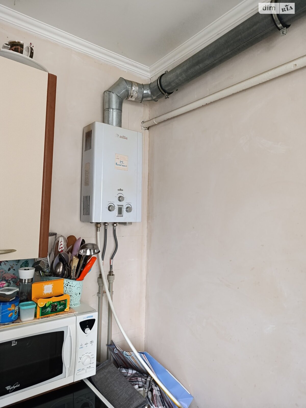 Продажа однокомнатной квартиры в Николаеве, на ул. Китобоев, район Новый Водопой фото 1 Продажа однокомнатной квартиры в Николаеве, на ул. Китобоев, район Новый Водопой фото 1