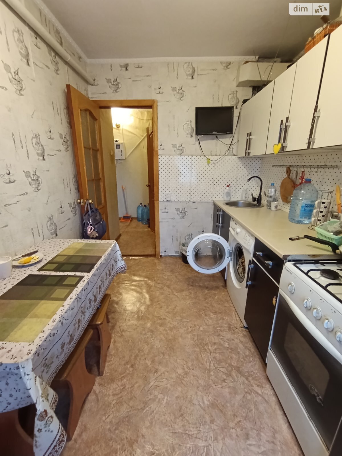 Продажа трехкомнатной квартиры в Николаеве, на просп. Мира, район Новый Водопой фото 1 Продажа трехкомнатной квартиры в Николаеве, на просп. Мира, район Новый Водопой фото 1