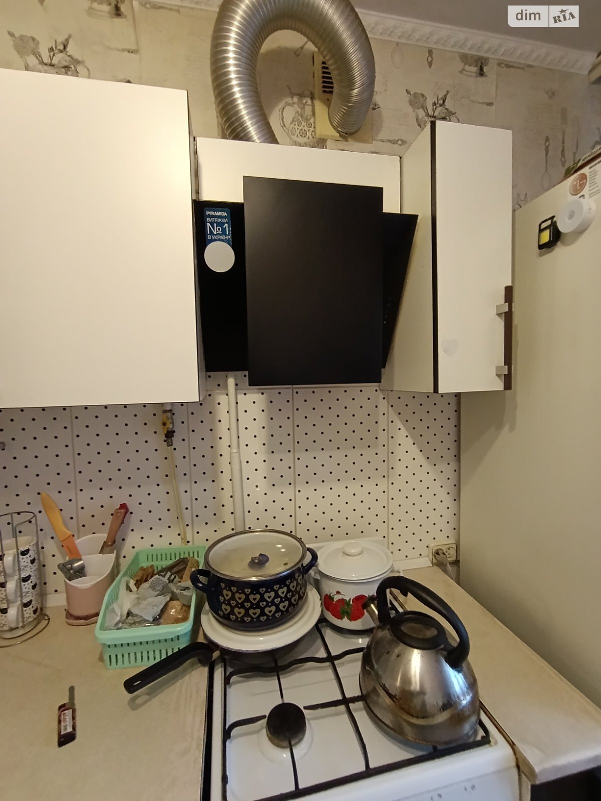 Продажа трехкомнатной квартиры в Николаеве, на просп. Мира, район Новый Водопой фото 1 Продажа трехкомнатной квартиры в Николаеве, на просп. Мира, район Новый Водопой фото 1