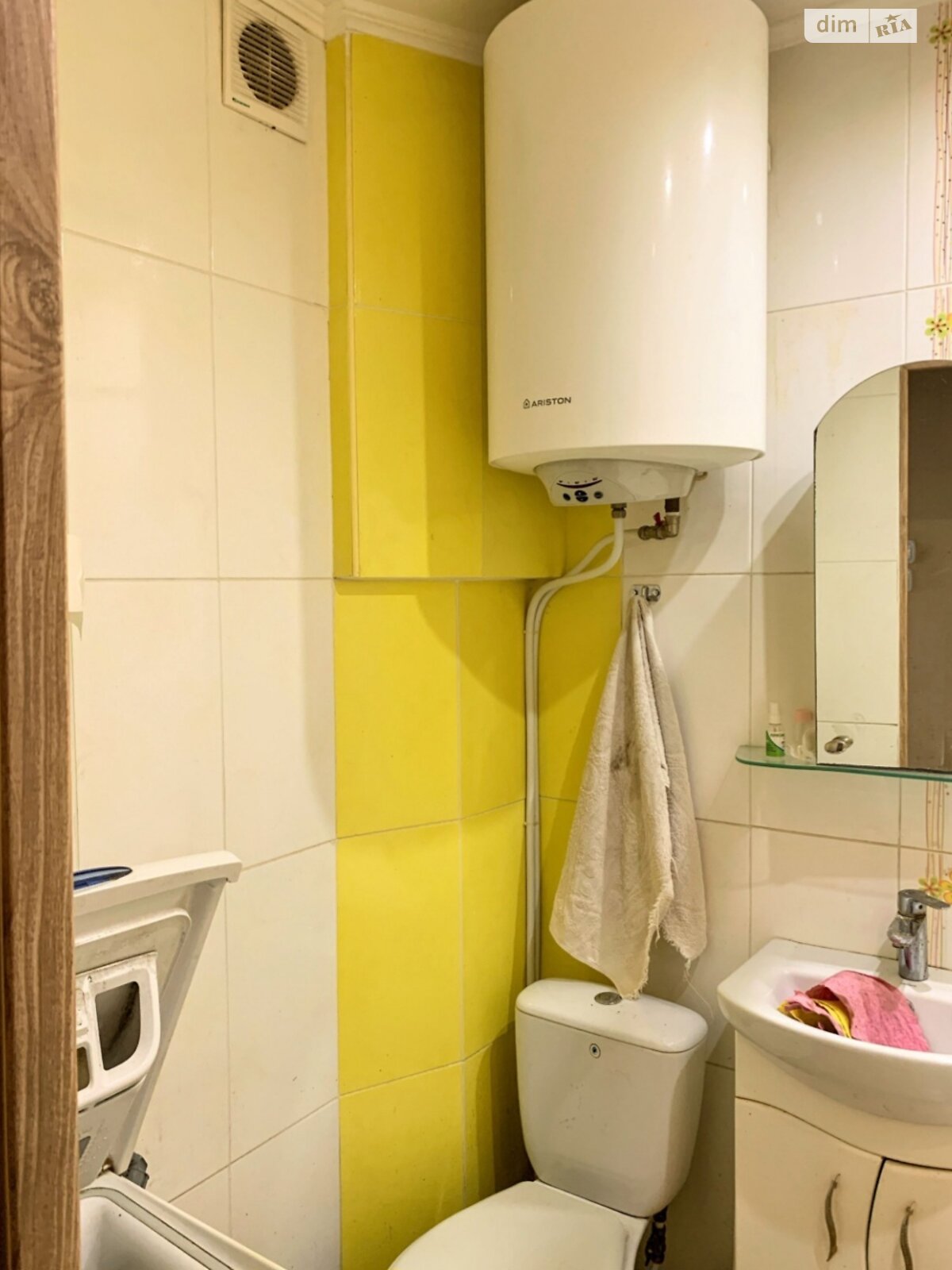 Продажа трехкомнатной квартиры в Николаеве, на просп. Мира 44, район Новый Водопой фото 1 Продажа трехкомнатной квартиры в Николаеве, на просп. Мира 44, район Новый Водопой фото 1