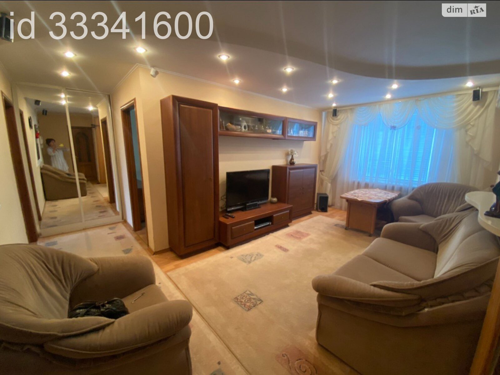 Продажа трехкомнатной квартиры в Николаеве, на просп. Мира 46А, район Новый Водопой фото 1 Продажа трехкомнатной квартиры в Николаеве, на просп. Мира 46А, район Новый Водопой фото 1