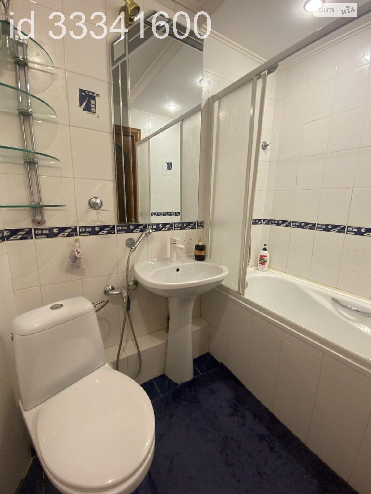 Продажа трехкомнатной квартиры в Николаеве, на просп. Мира 46А, район Новый Водопой фото 1 Продажа трехкомнатной квартиры в Николаеве, на просп. Мира 46А, район Новый Водопой фото 1