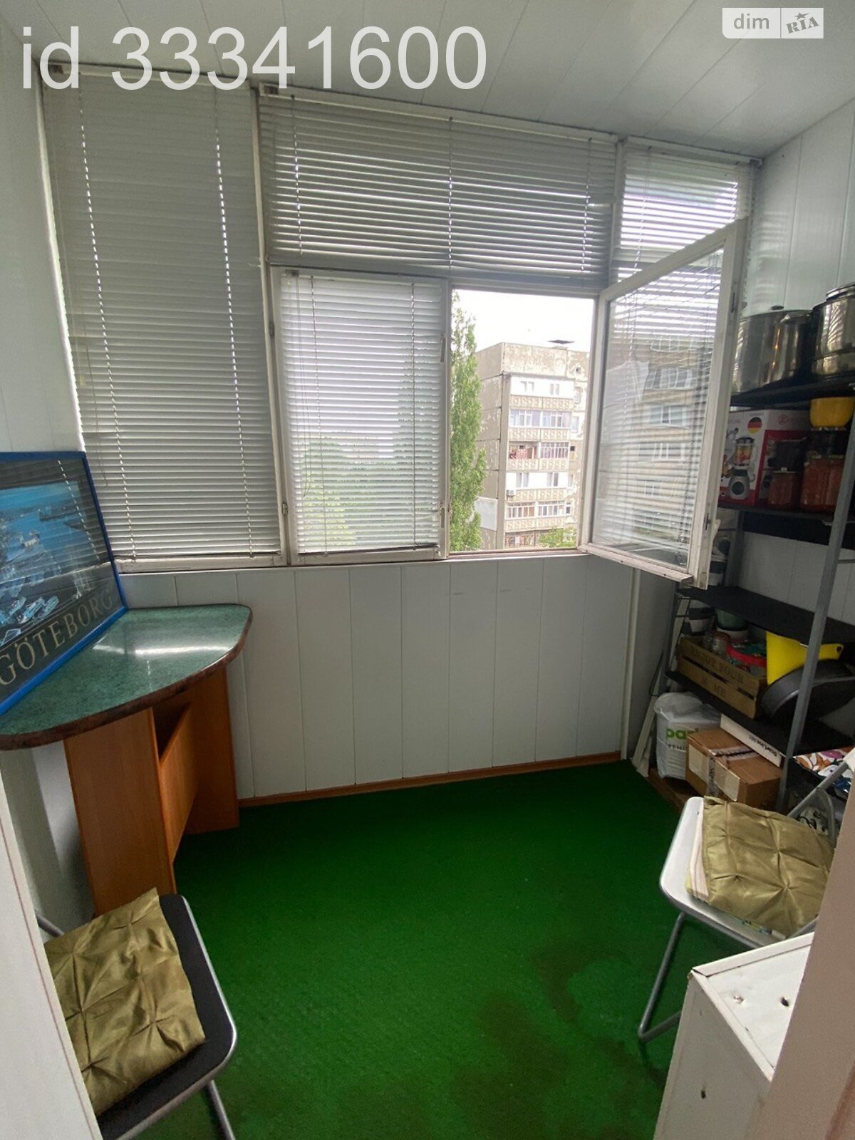 Продажа трехкомнатной квартиры в Николаеве, на просп. Мира 46А, район Новый Водопой фото 1 Продажа трехкомнатной квартиры в Николаеве, на просп. Мира 46А, район Новый Водопой фото 1