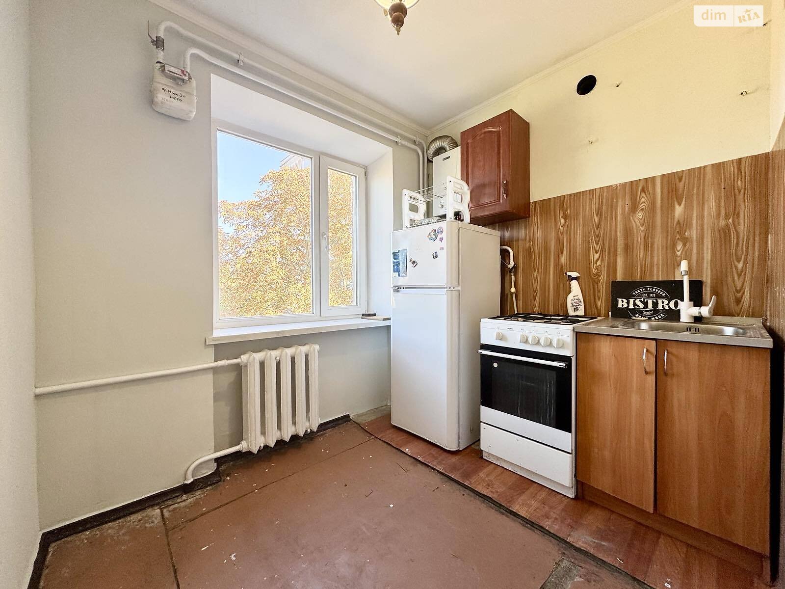 Продажа трехкомнатной квартиры в Николаеве, на просп. Мира, район Новый Водопой фото 1