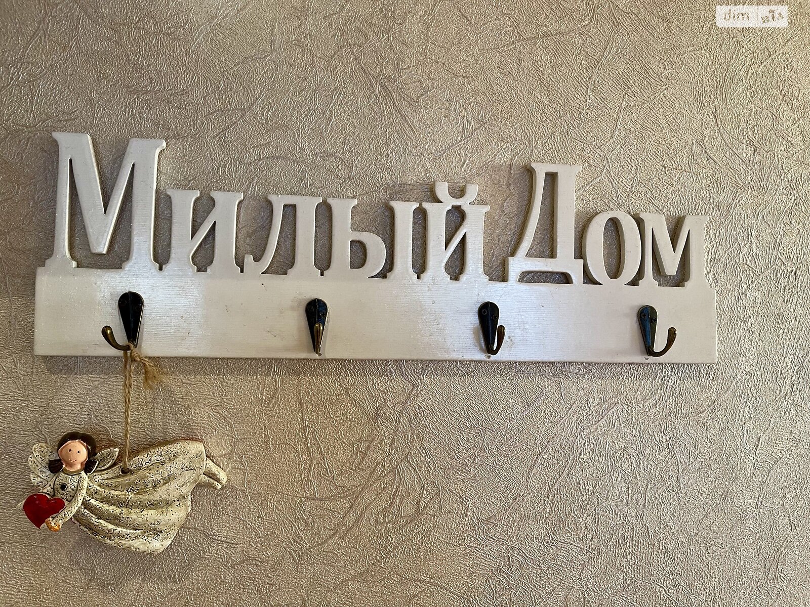 Продаж трикімнатної квартири в Миколаєві, на просп. Миру, район Новий Водопій фото 1