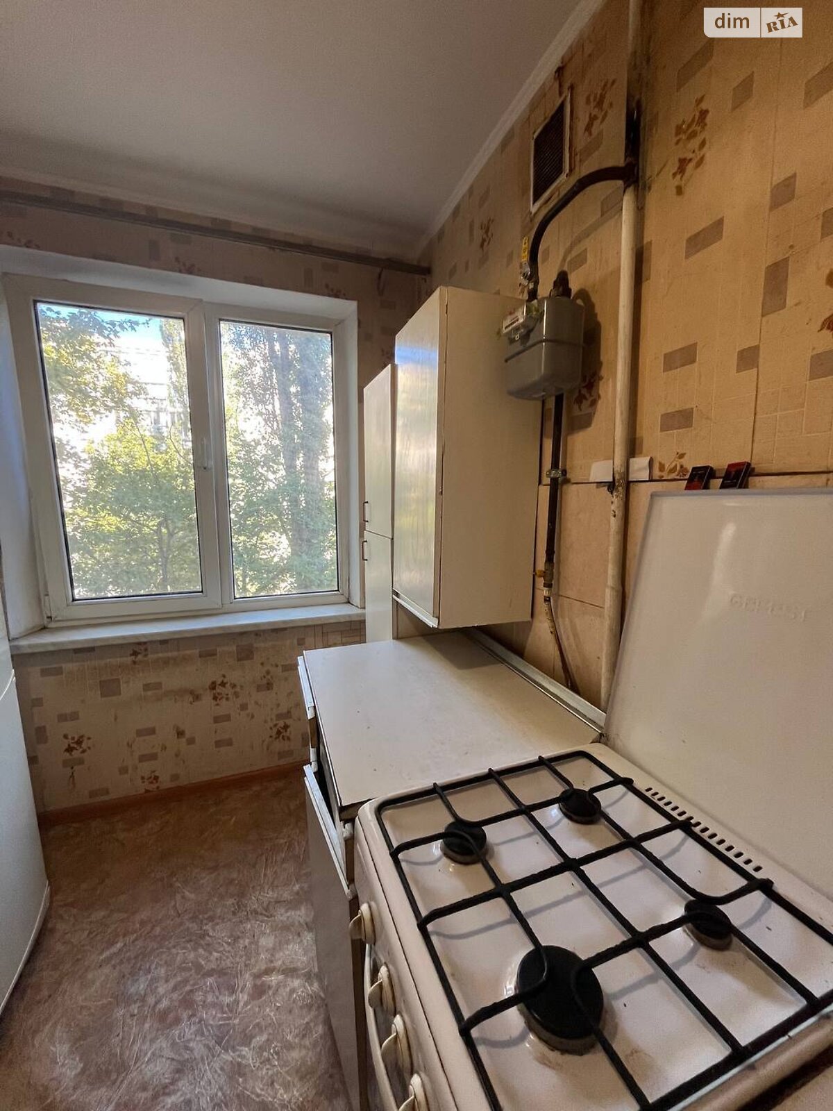 Продажа трехкомнатной квартиры в Николаеве, на просп. Мира, район Новый Водопой фото 1