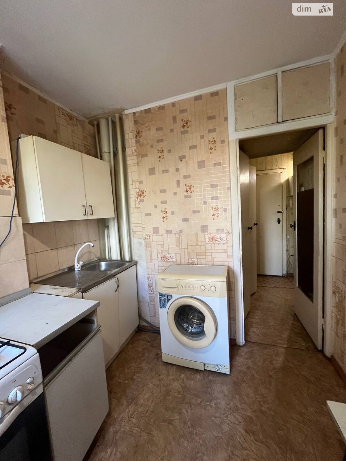 Продажа трехкомнатной квартиры в Николаеве, на просп. Мира, район Новый Водопой фото 1