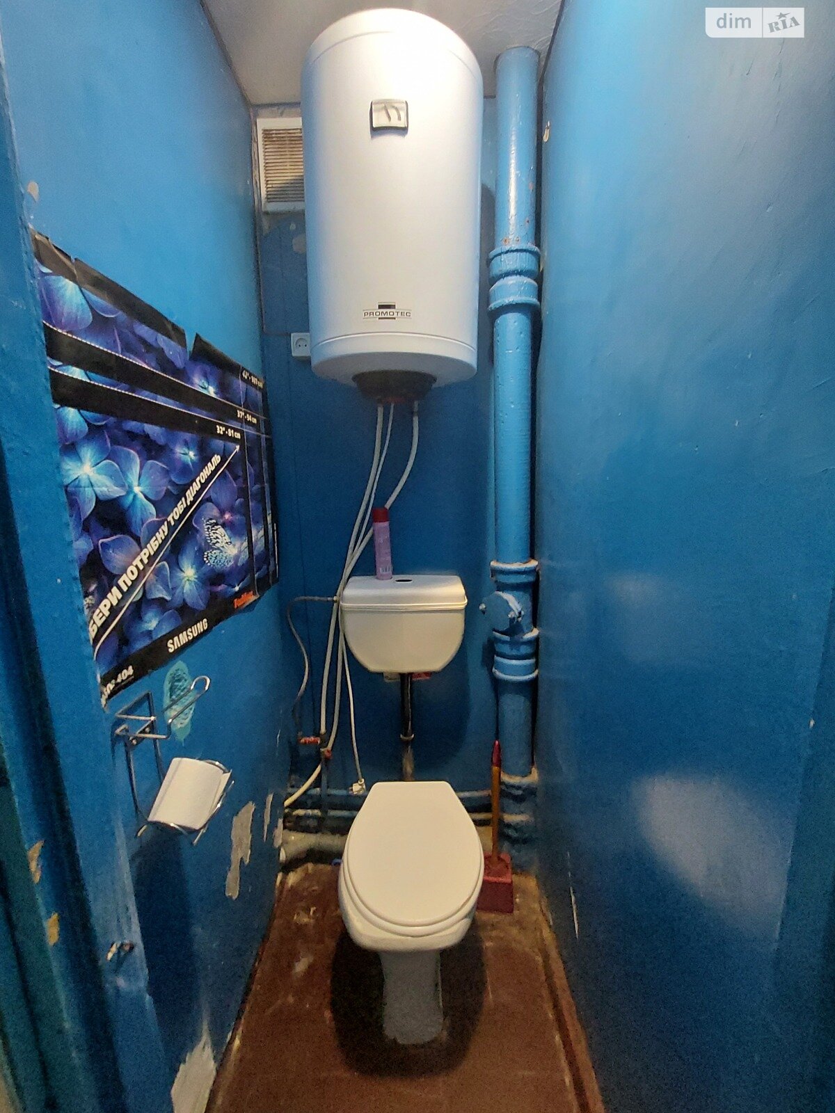 Продажа двухкомнатной квартиры в Николаеве, на 11-я ул. Продольная 31А, район Новый Водопой фото 1