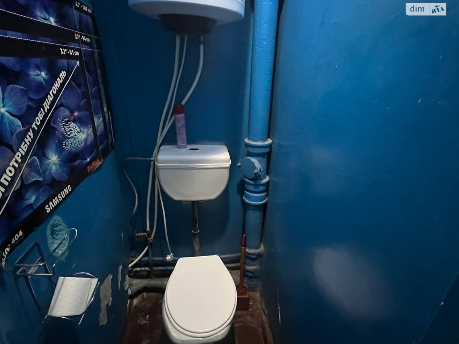 Продажа двухкомнатной квартиры в Николаеве, на 11-я ул. Продольная 31А, район Новый Водопой фото 1 Продажа двухкомнатной квартиры в Николаеве, на 11-я ул. Продольная 31А, район Новый Водопой фото 1