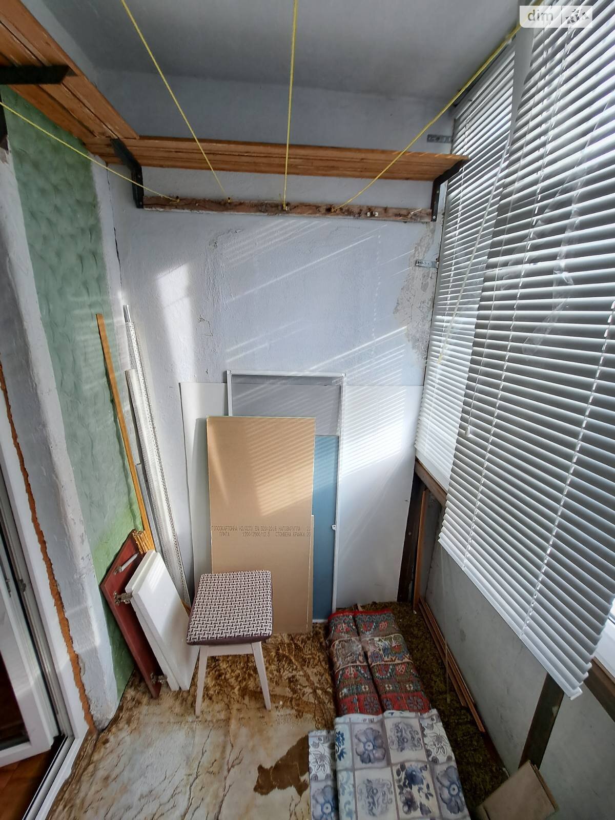 Продажа трехкомнатной квартиры в Николаеве, на 12 ул. Продольная, район Новый Водопой фото 1 Продажа трехкомнатной квартиры в Николаеве, на 12 ул. Продольная, район Новый Водопой фото 1
