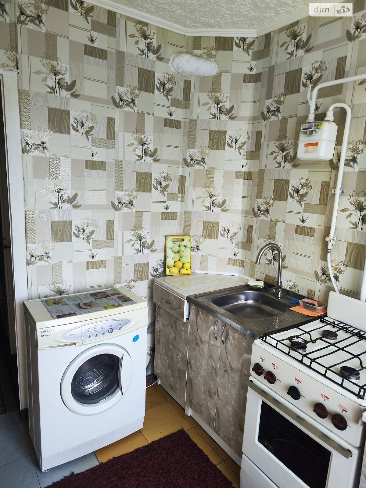 Продажа однокомнатной квартиры в Николаеве, на 12 ул. Продольная, район Новый Водопой фото 1