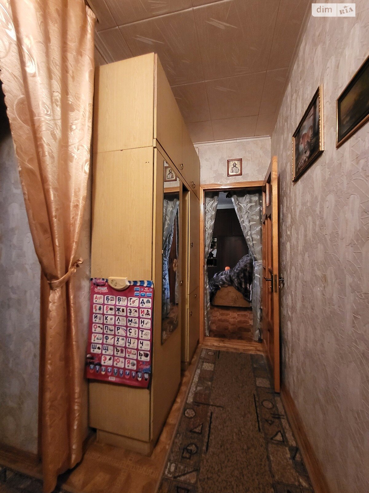 Продажа двухкомнатной квартиры в Николаеве, на 12 ул. Продольная 1А, район Новый Водопой фото 1 Продажа двухкомнатной квартиры в Николаеве, на 12 ул. Продольная 1А, район Новый Водопой фото 1