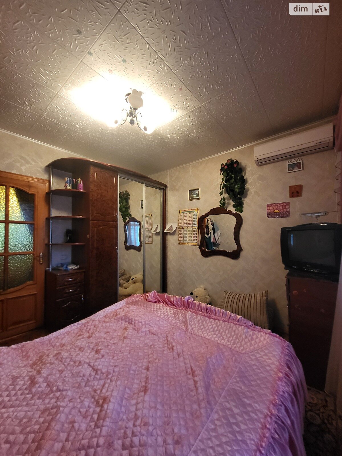 Продажа двухкомнатной квартиры в Николаеве, на 12 ул. Продольная 1А, район Новый Водопой фото 1 Продажа двухкомнатной квартиры в Николаеве, на 12 ул. Продольная 1А, район Новый Водопой фото 1