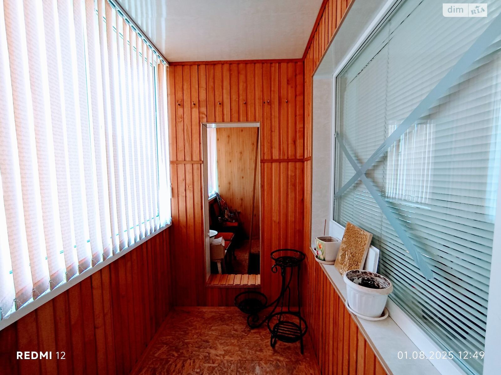 Продажа трехкомнатной квартиры в Николаеве, на ул. Космонавтов, район Площадь Победы фото 1 Продажа трехкомнатной квартиры в Николаеве, на ул. Космонавтов, район Площадь Победы фото 1