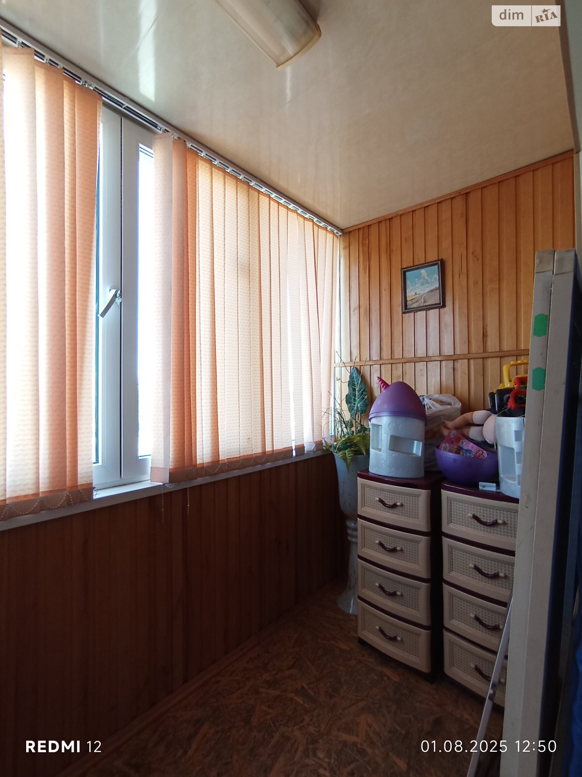 Продажа трехкомнатной квартиры в Николаеве, на ул. Космонавтов, район Площадь Победы фото 1 Продажа трехкомнатной квартиры в Николаеве, на ул. Космонавтов, район Площадь Победы фото 1