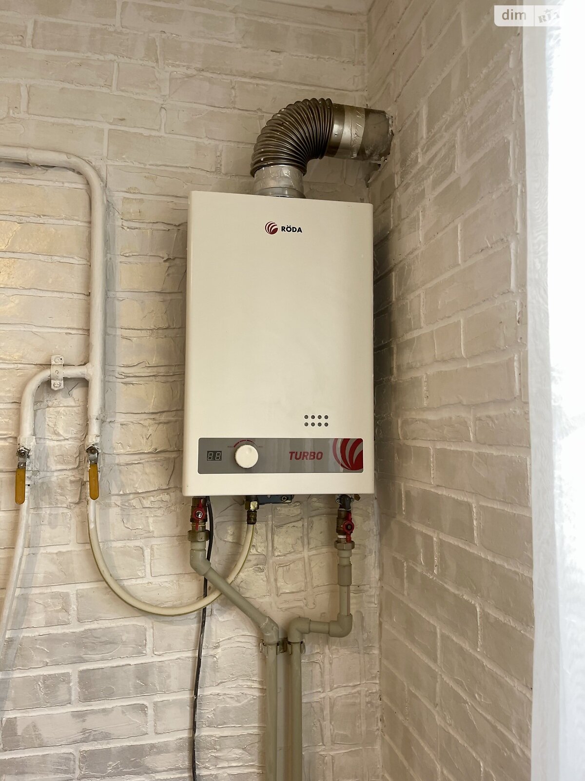 Продажа трехкомнатной квартиры в Николаеве, на просп. Мира, район Площадь Победы фото 1